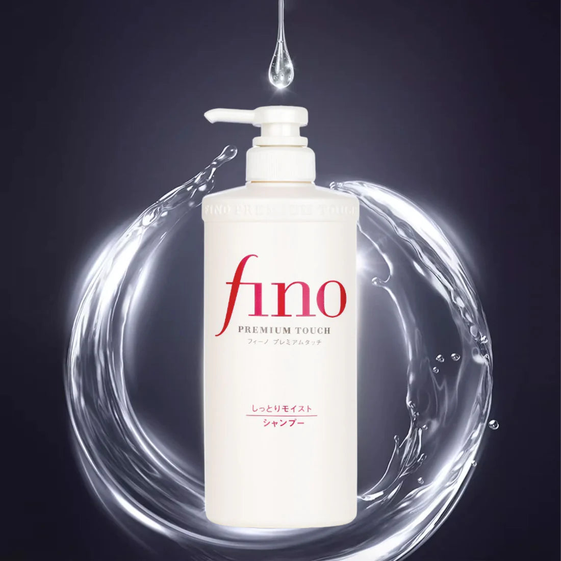 Shiseido - Fino Premium Touch Shampoo